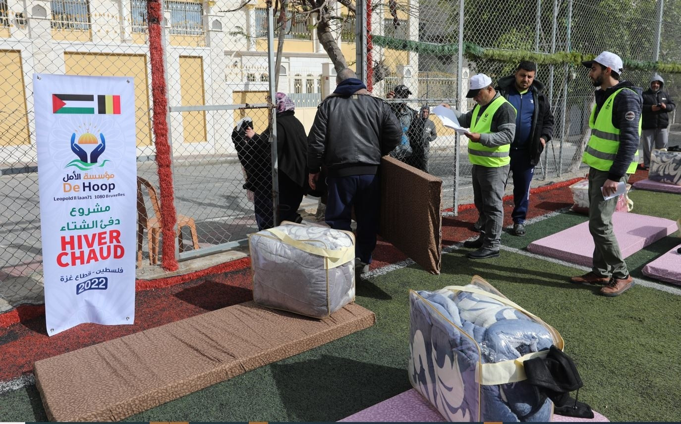 مشروع دفئ الشتاء